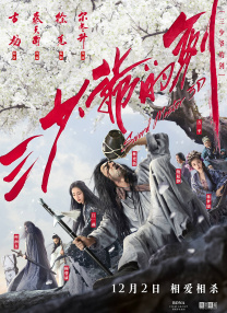 欧美射射
